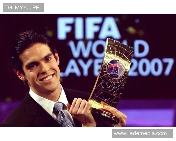 卡卡足球明星踢球的精彩瞬间与职业生涯回顾