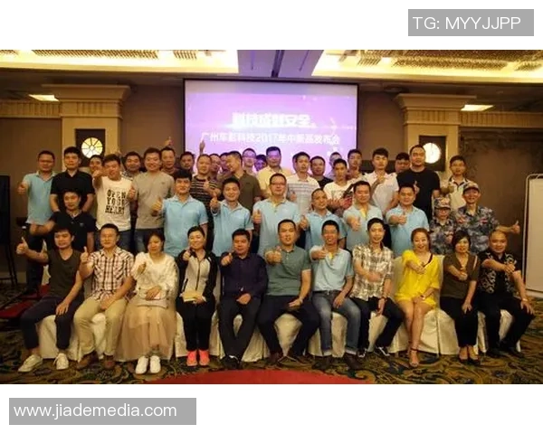 广州排球队在联合会杯中的辉煌历程与突破成就全景回顾